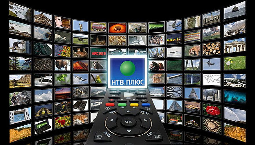 Unlocking the Future of Entertainment: An In-Depth Look at IPTV Technology